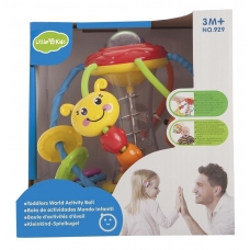 BOLA ACTIVIDADES 18 CM