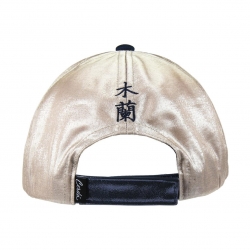 GORRA VISERA CURVA PRINCESS MULAN