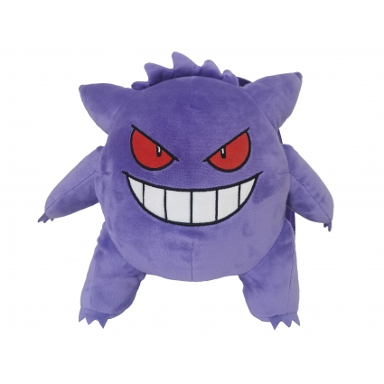 Pokémon Mochila Peluche Gengar