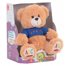 LEARN THE LETTERS IN SPANISH AND ENGLISH 33CM CAJ-PIL
